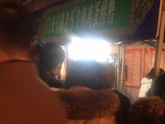 -清真老马家国华牛奶鸡蛋醪糟(正宁路店)