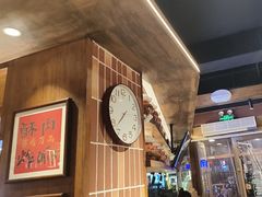 -巴卤社老火锅(财富店)