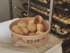 -妙味当棋子烧饼(凤凰世嘉店)