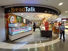 -面包新语(国瑞店)