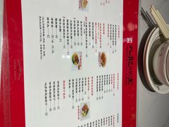 -天津万象城