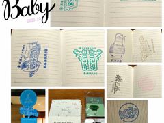 -盘龙城国家考古遗址公园