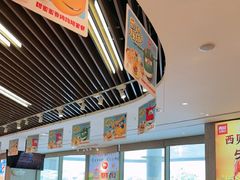 -西贝(无锡万象城店)