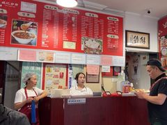 -姚记炒肝店(鼓楼店)