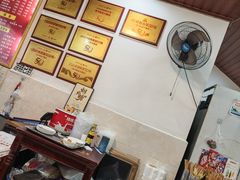 -华兴街自力面店