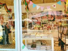 -恋物百货商店(华侨城店)