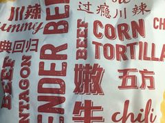 -肯德基(杭州复兴店)