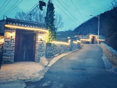 -北京山里寒舍度假酒店