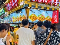 -周小亮丁家坡洋芋(全国总店)