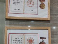 -上海仁爱医院口腔科 · 种植