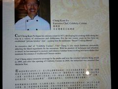 android_upload_pic-帝皇楼