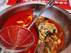 -左庭右院鲜牛肉火锅(环球港店)