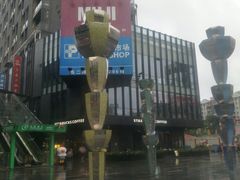 万科里(江燕路店)-江燕路万科里