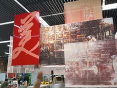 -中华艺术宫(上海美术馆)