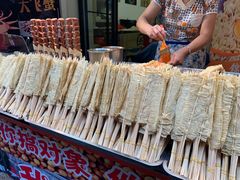 -歹街(金成店)