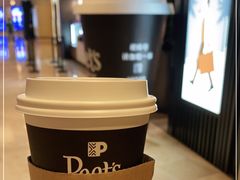 -Peet's Coffee皮爷咖啡(德基店)
