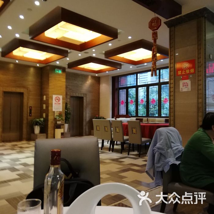 老正兴菜馆图片-北京本帮菜-大众点评网