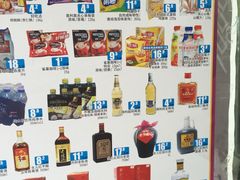 -太西东港火锅广场