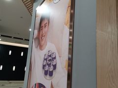 -哈根达斯(卓展店)
