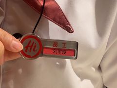 -海底捞火锅(万丰桥店)