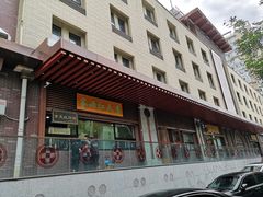 门面-京天红酒家(虎坊路店)