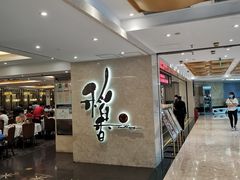 -稻香酒家(天河城店)