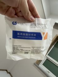 -LIHER北京丽合医疗美容医院