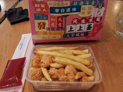 -花舍·新派粤菜·西餐·下午茶(亚运村·鸟巢店)