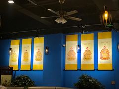 -苏完瓜尔佳氏·满洲涮肉(古方路店)