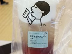 金凤茶王-喜茶(永旺梦乐城店)