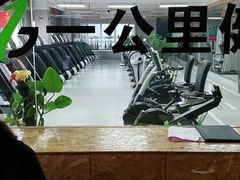 -一公里健身(龙湖紫都城店)