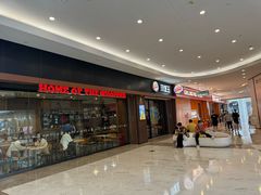 -汉堡王(洛阳泉舜广场店)