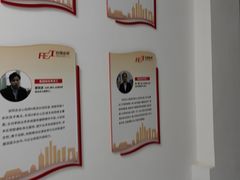 -北京国际图书城