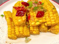 椒盐玉米-金龙·打边炉(南京西路店)