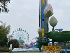 -南京银杏湖乐园