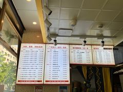 -卓雅桂林米粉