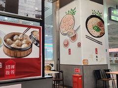-上海美食(申贵路店)