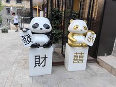 -嫩芽 ·地道重庆菜(十八梯露台夜景店)