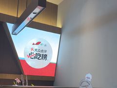 -船歌·鱼水饺青岛菜(枫蓝国际购物中心店)