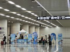 -青岛胶东国际机场