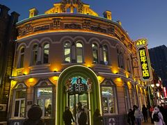 -老鼎丰(靖宇街总店)