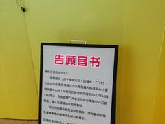 -戏墨娃·书法·国画(景城邻里校区)