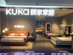-顾家家居(奉贤最家空间店)