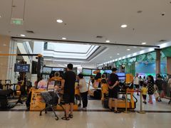 -永旺梦乐城国际商城(北清路店)