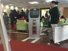 -首都医科大学附属北京友谊医院(西城院区)