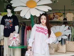 -首创奥特莱斯(昆山店)