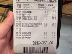 -翠华餐厅(铜锣湾糖街店)