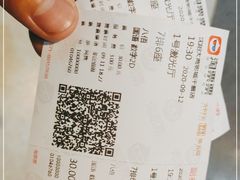 -沈阳大商千盛购物中心有限公司(长江街店)