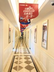 点击看大图 -昆明梦想医疗美容医院
