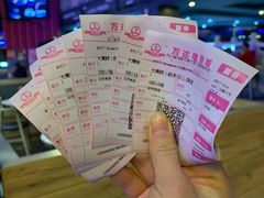 -万达影城(锦华万达广场IMAX店)